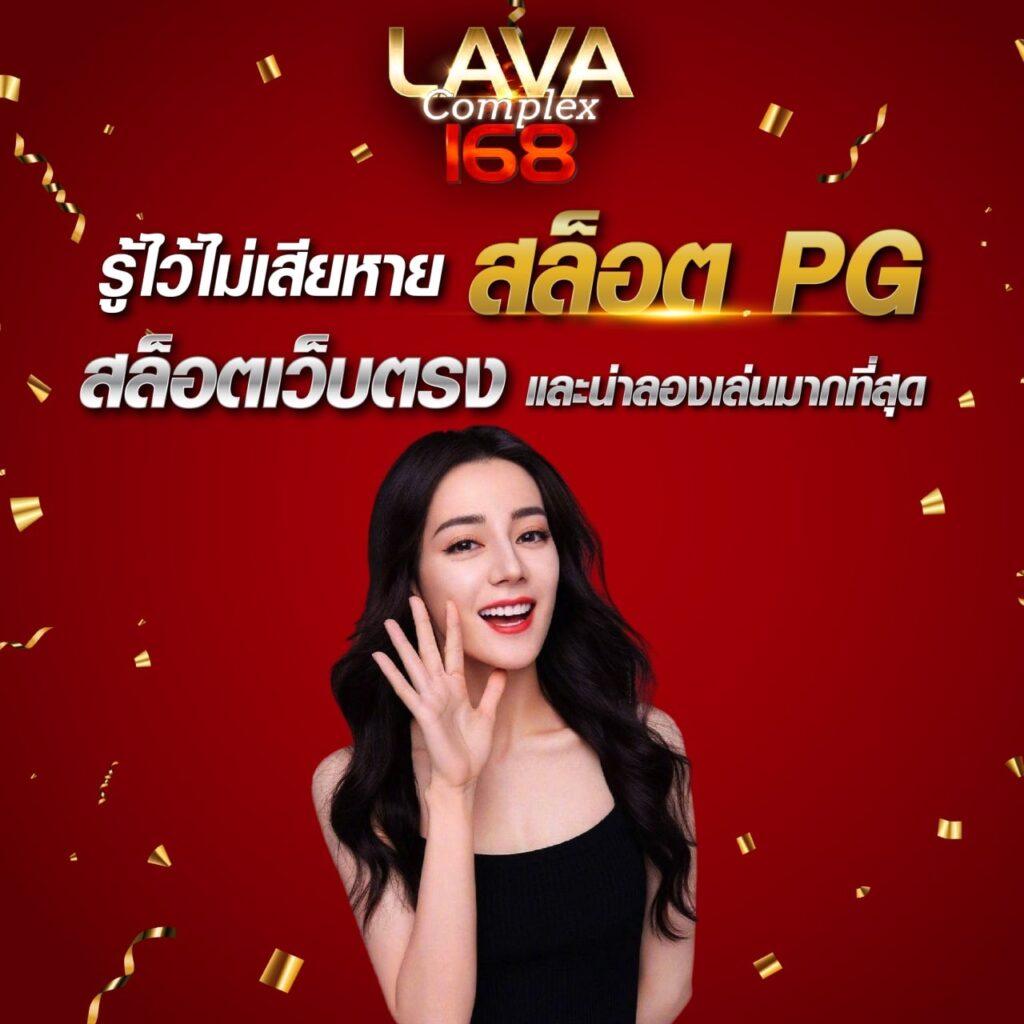 ผลบ้านบอล 888 เว็บเดิมพันกีฬาและคาสิโนออนไลน์อันดับ 1 ในไทย