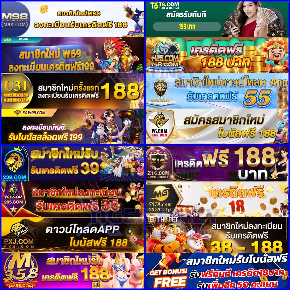 ผลฟุตบอล 888 เว็บเดิมพันกีฬาและคาสิโนอันดับหนึ่งในไทย