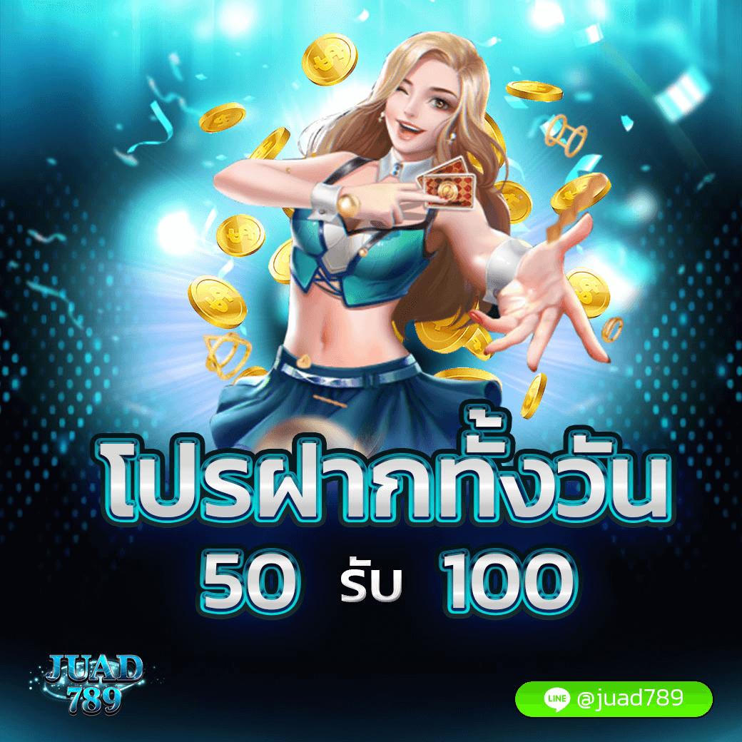ผลฟุตบอลเมื่อคืน ล่าสุด ชัยชนะและสถิติสดในไทย