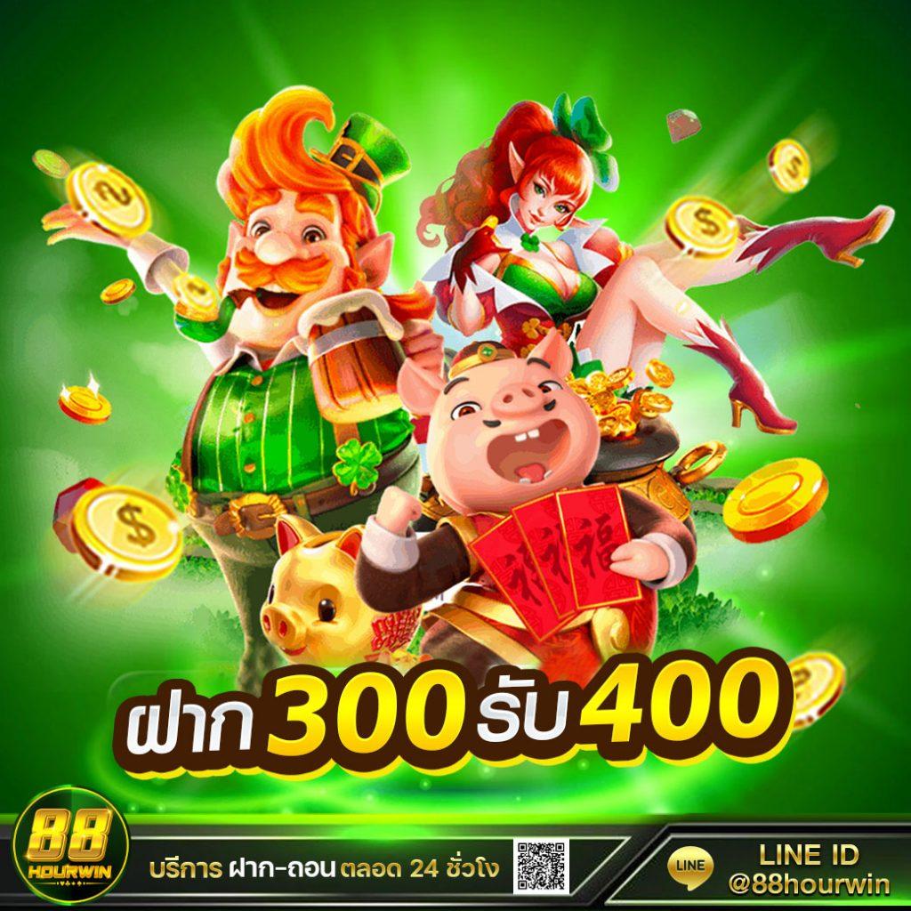ผลลอลสด ค่ายเกมคาสิโนออนไลน์ รวบรวมความสนุกสุดมันส์บนมือถือ