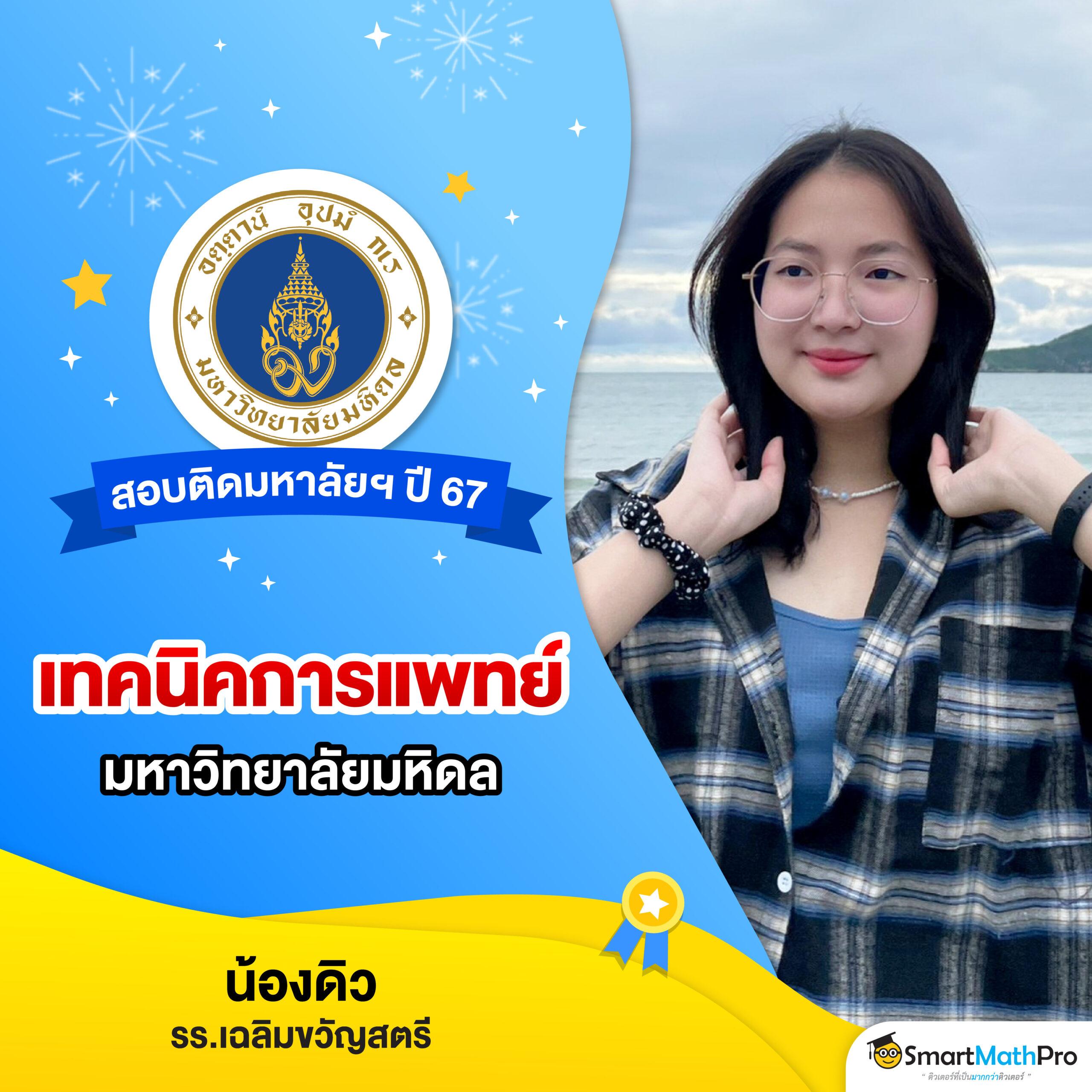 ผลวันนี้888 คาสิโนครบวงจร ที่สุดของพนันไทยในเอเชีย