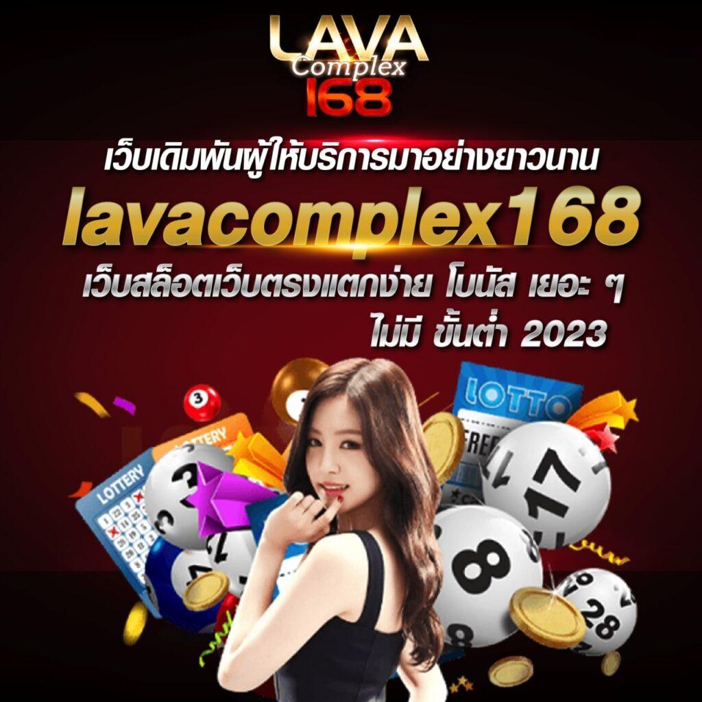 ฝาก100รับ200 ล่าสุด โปรโมชั่นแรง โปรโมชั่นสุดฮิตแห่งปี