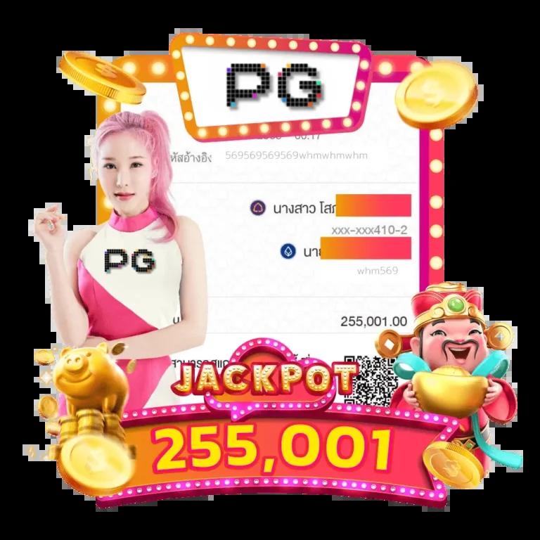 ฝาก10รับ100 true wallet สล็อต จุดเด่นไม่มีขั้นต่ำ ล่าสุด 2024