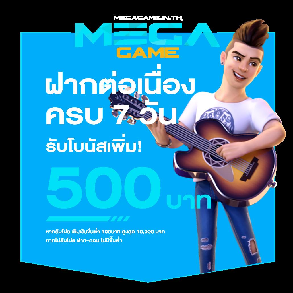 ฝาก15รับ100 ทํายอด300 ถอนได้100 คุ้มค่าที่สุดแห่งปี