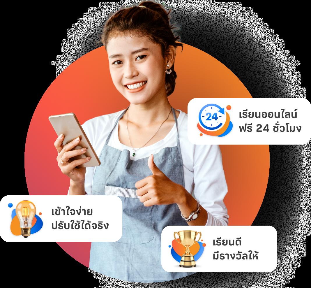 ฝาก1รับ100 โปรโมชั่นล่าสุดสำหรับสมาชิกใหม่ในไทย