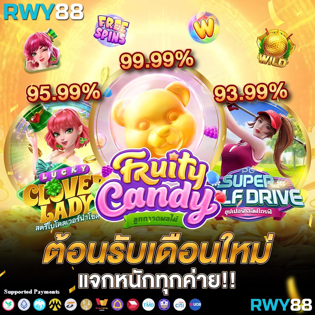 ฝาก 10 รับ 100 โปรโมชั่นใหม่ล่าสุด คาสิโนรับตรงไม่ผ่านเอเย่นต์