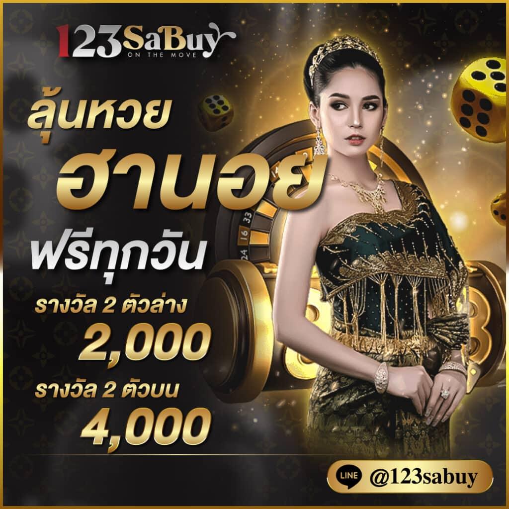 ฝาก 15 รับ 100 จาก PG คาสิโนออนไลน์ โปรโมชั่นสุดคุ้มเล่นง่าย 2024