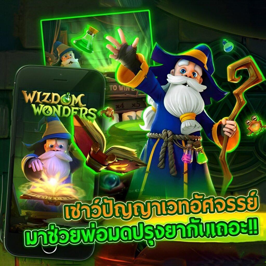 ฝาก 1 บาท รับ100 ล่าสุด 2566 เคล็ดลับสร้างรายได้ในคาสิโนออนไลน์