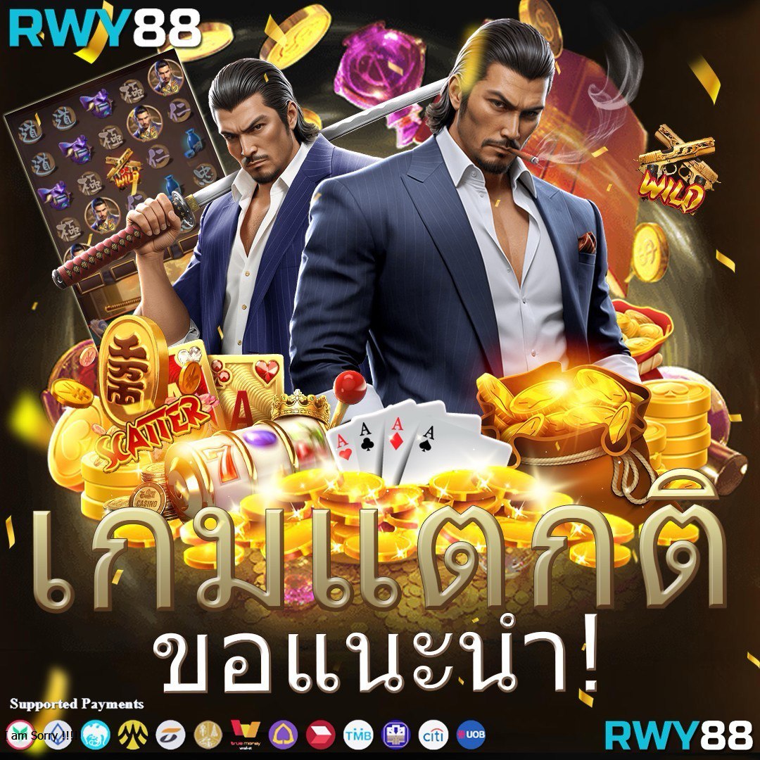 ฝาก 20 รับ 100 เทิร์น น้อย | โปรโมชั่นคาสิโนออนไลน์ล่าสุด
