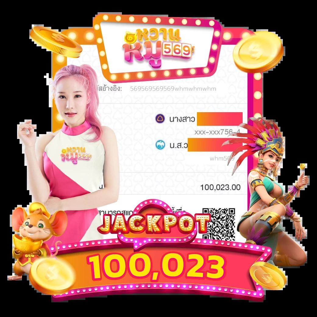 ฝาก 25 รับ 100 ล่าสุด บนคาสิโนออนไลน์ เล่นง่าย ถอนไว บริการดีระดับพรีเมียม
