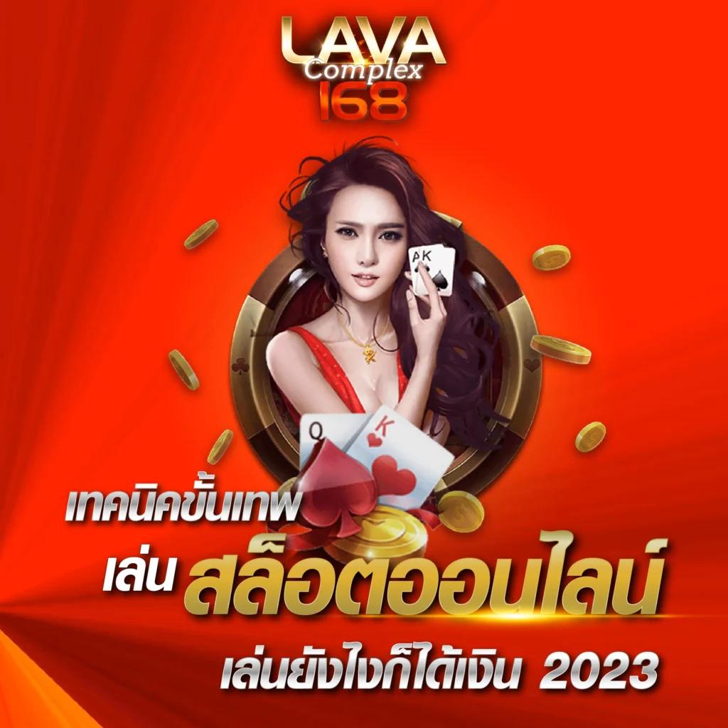ฝากถอนง่ายกับ Slot Wallet 777 ระบบเติมเงินอัตโนมัติยอดนิยมในไทย