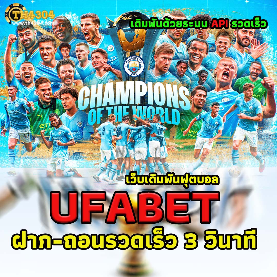 พี จี 888 เว็บตรงคาสิโนชั้นนำ พร้อมโปรโมชั่นสุดฮิตปี 2024
