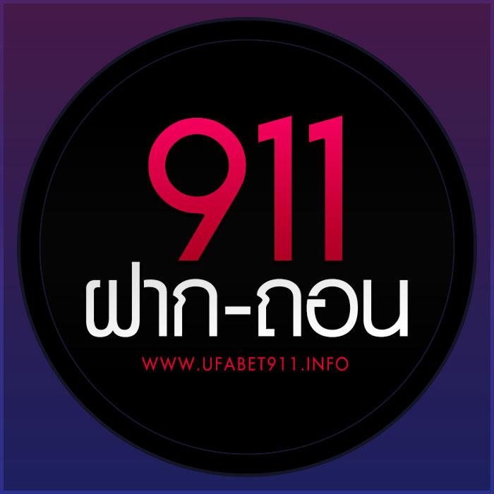 พีจีดาก้อน คาสิโนครบวงจร เล่นง่าย ระบบทันสมัย เครดิตฟรีทุกวัน