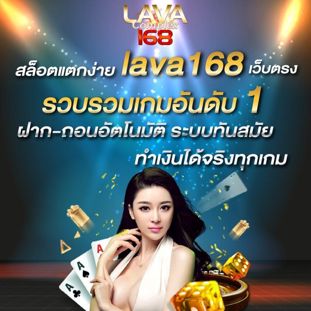 พีจีสล็อต เว็บคาสิโนออนไลน์อันดับหนึ่ง บริการครบวงจร ล่าสุด 2024