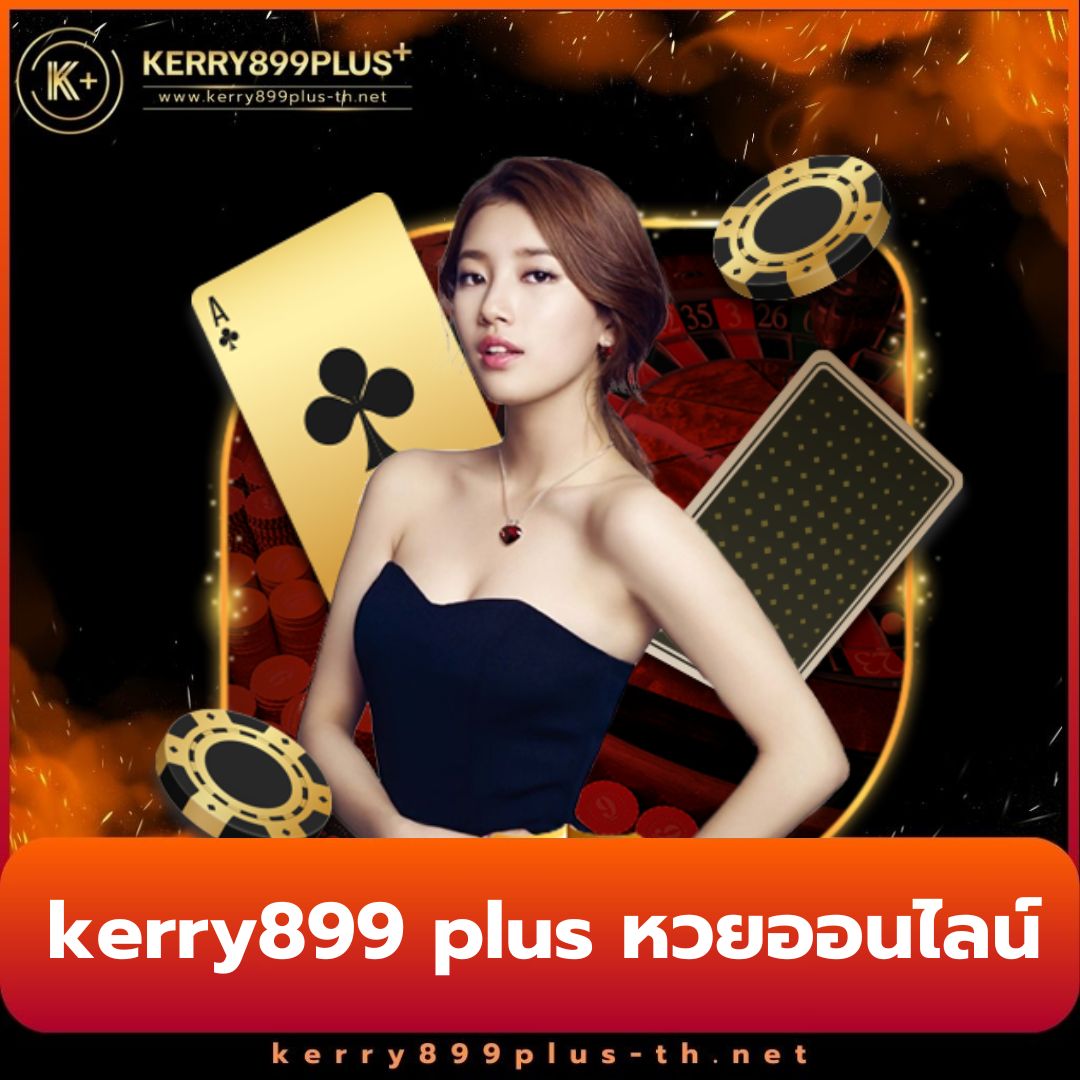 ฟุตบอลวันนี คาสิโนออนไลน์อันดับหนึ่ง เดิมพันง่าย ฝากถอนเร็วที่สุด