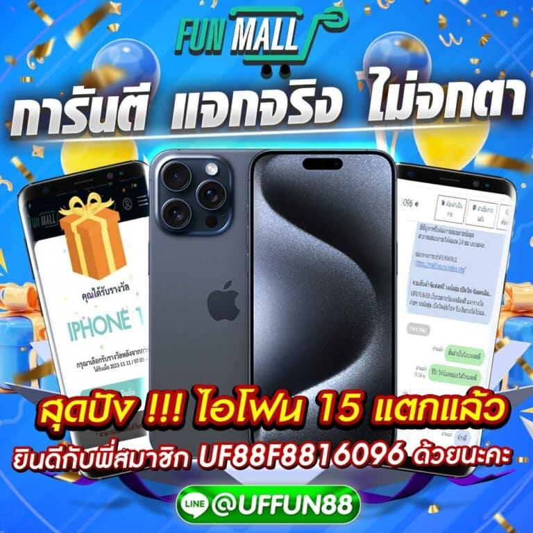 ฟุตบอลสด66 คาสิโนออนไลน์อันดับหนึ่ง เข้าสู่ระบบง่าย ฝากถอนเร็ว