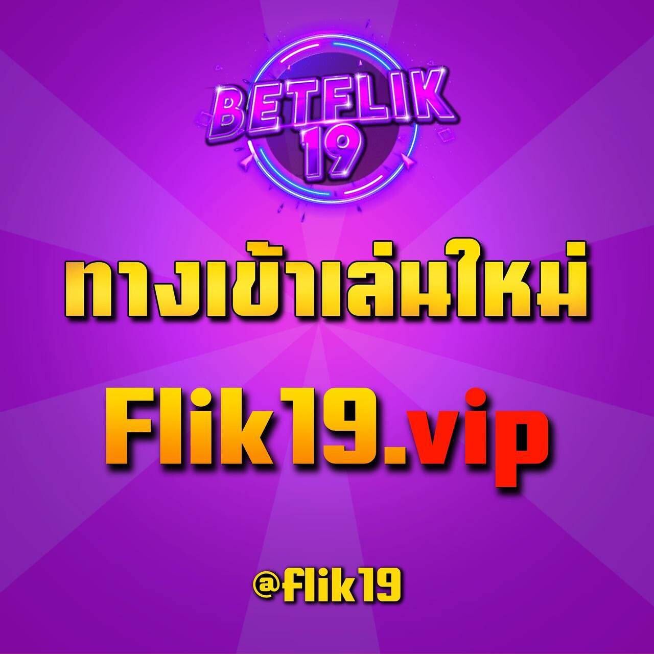 ฟรีสปินเกมหมู คาสิโนออนไลน์ โบนัสแตกง่าย 2024