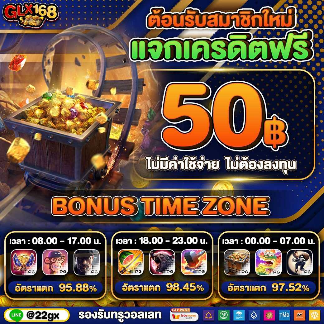 ภาษาบอลไทย คาสิโนดีที่สุด พนันสด แทงง่าย รองรับทุกแพลตฟอร์ม