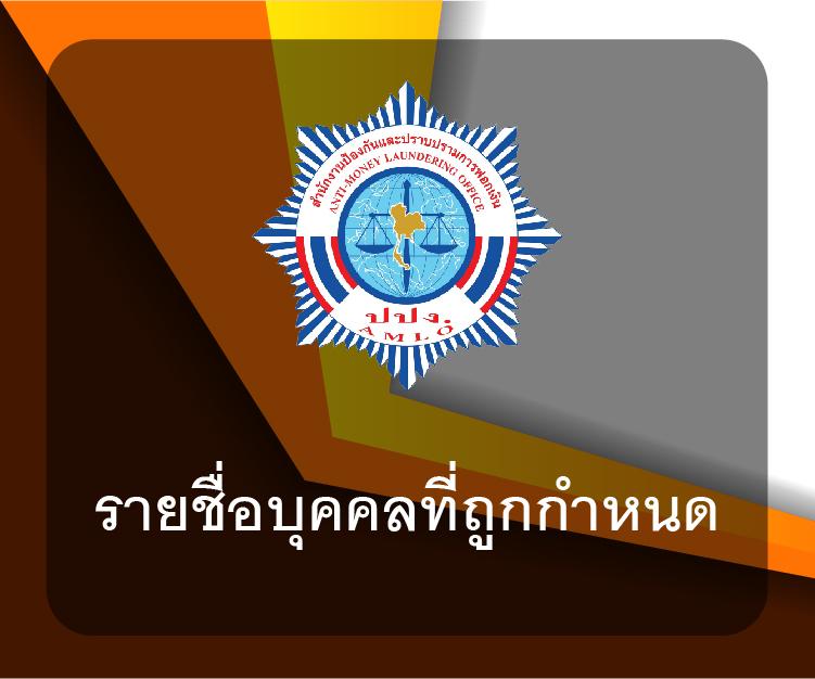 มี สล็อต 168 เว็บตรง รวมเกมใหม่ล่าสุด คุ้มค่าทุกการเดิมพัน
