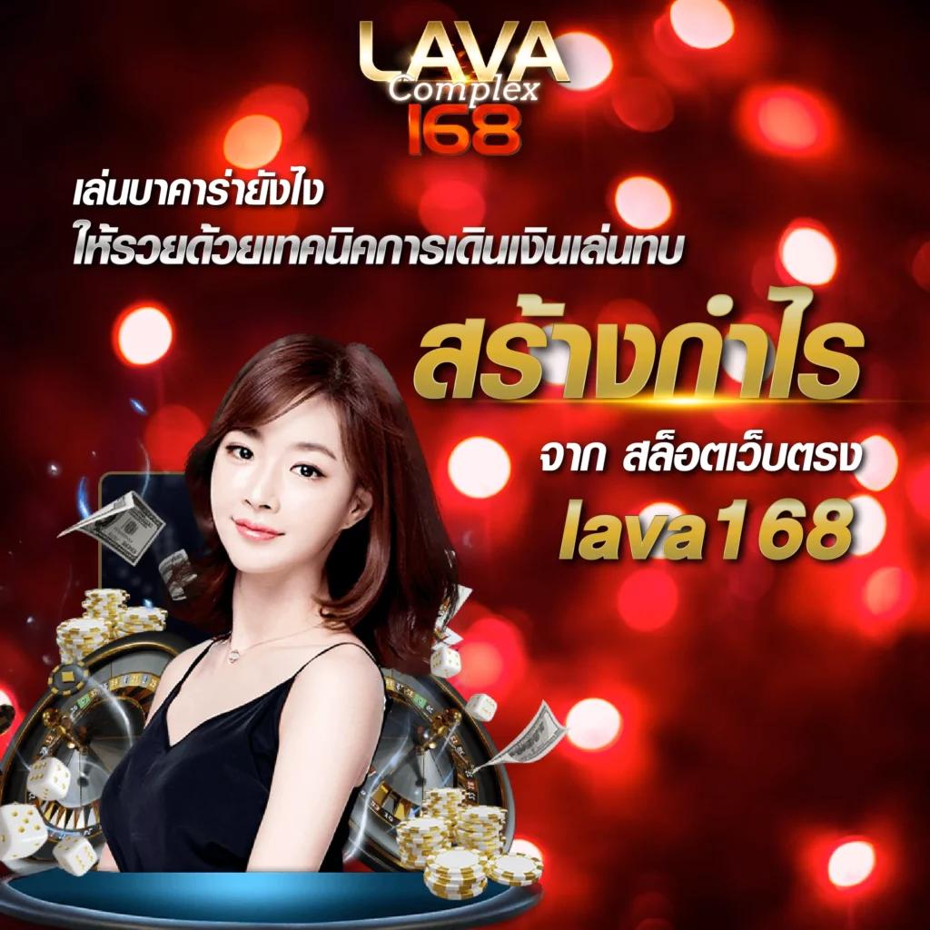 มายมี่1688 เว็บคาสิโนออนไลน์ยอดนิยม เว็บตรงมั่นคง 2024