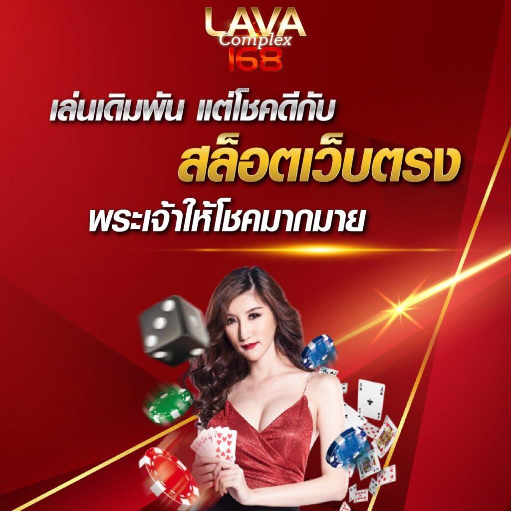 มารีน่าสล็อตคาสิโนออนไลน์ เว็บใหญ่ ระบบทันสมัย ปลอดภัยที่สุด
