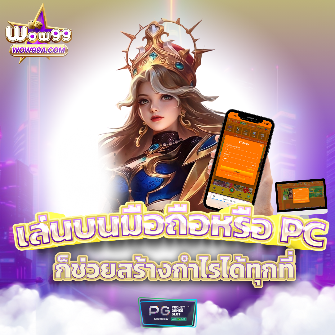 ยูฟ่า 888 วอ ล เล็ ต คาสิโนครบวงจร ยอดนิยมในไทย