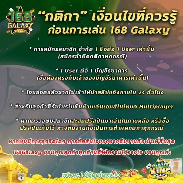 ยูฟ่า สล็อต วอ เลท ออโต้ ระบบฝากถอนรวดเร็วที่สุดในไทย