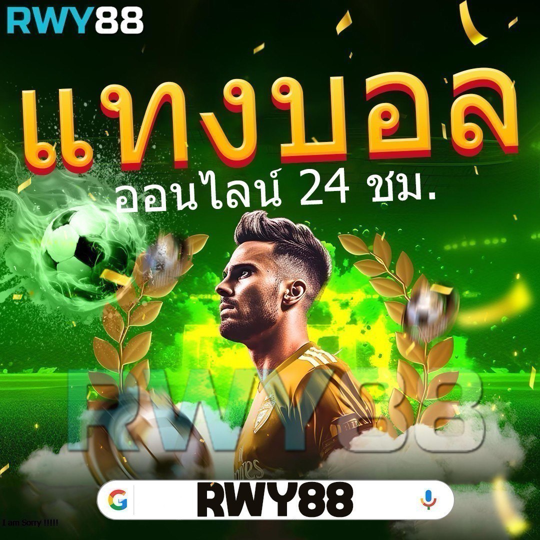ยูฟ่าซีโฟร์ คาสิโนออนไลน์สุดฮิต เครดิตฟรี ฝาก-ถอน รวดเร็ว
