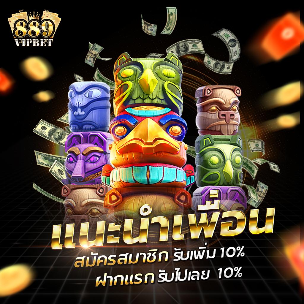 ยูฟ่าวอเลท เว็บตรง ออกแบบใหม่ ด้วยเทคนิคทันสมัย ยอดนิยมในไทย