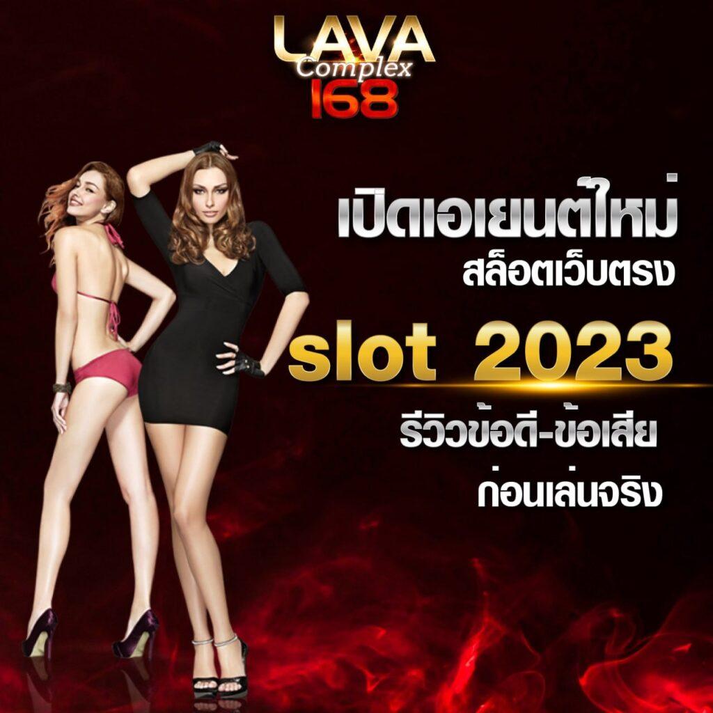 ยูฟ่าเบท911 เว็บเกมดังแห่งปี พร้อมโปรโมชั่นโดนใจที่สุด