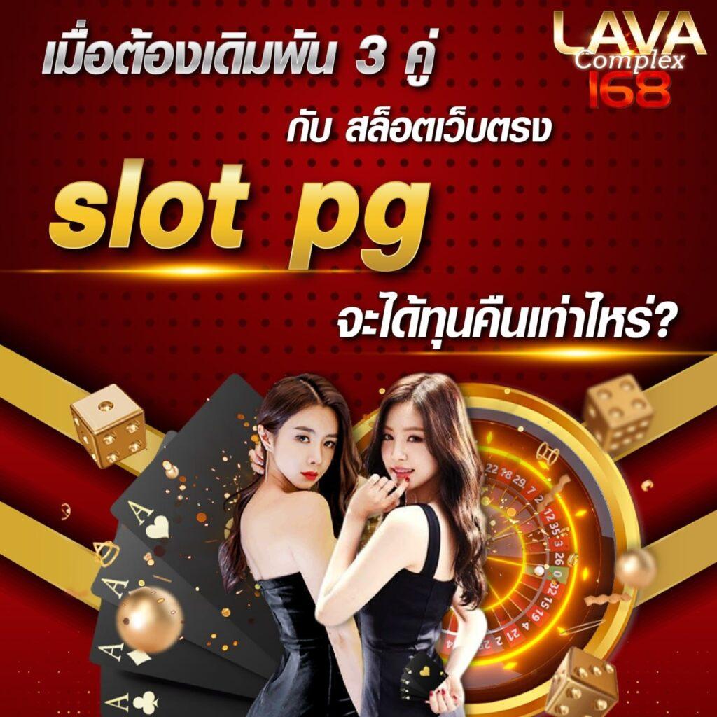 ยูฟ่าเบท เว็บตรงคาสิโนออนไลน์ บริการสุดพรีเมี่ยม ระบบทันสมัยอันดับหนึ่ง
