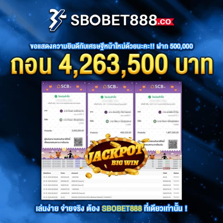 ยูฟ่าแคช คาสิโนออนไลน์ครบวงจร เดิมพันง่าย ระบบทันสมัย
