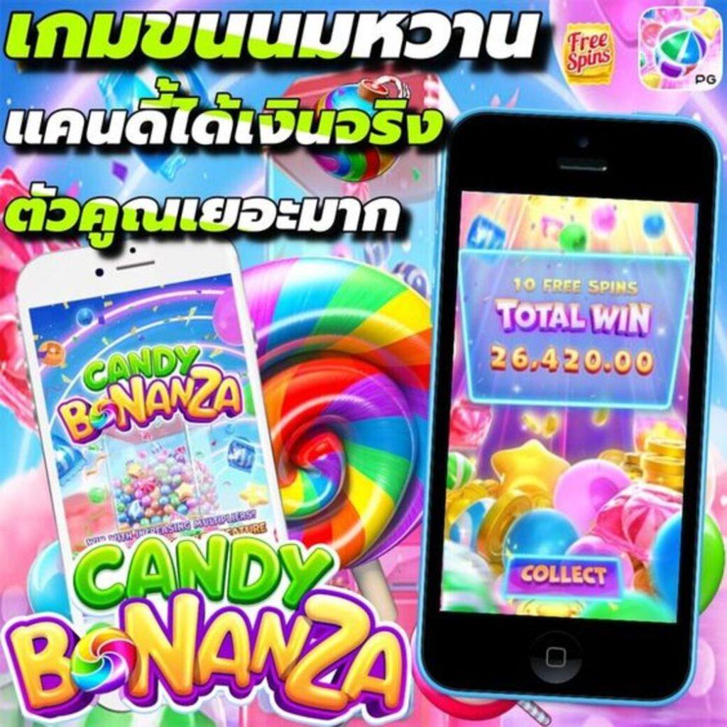 ยูฟ่าไลอ้อน คาสิโนเว็บตรง ระบบทันสมัย จ่ายจริงทุกยอด