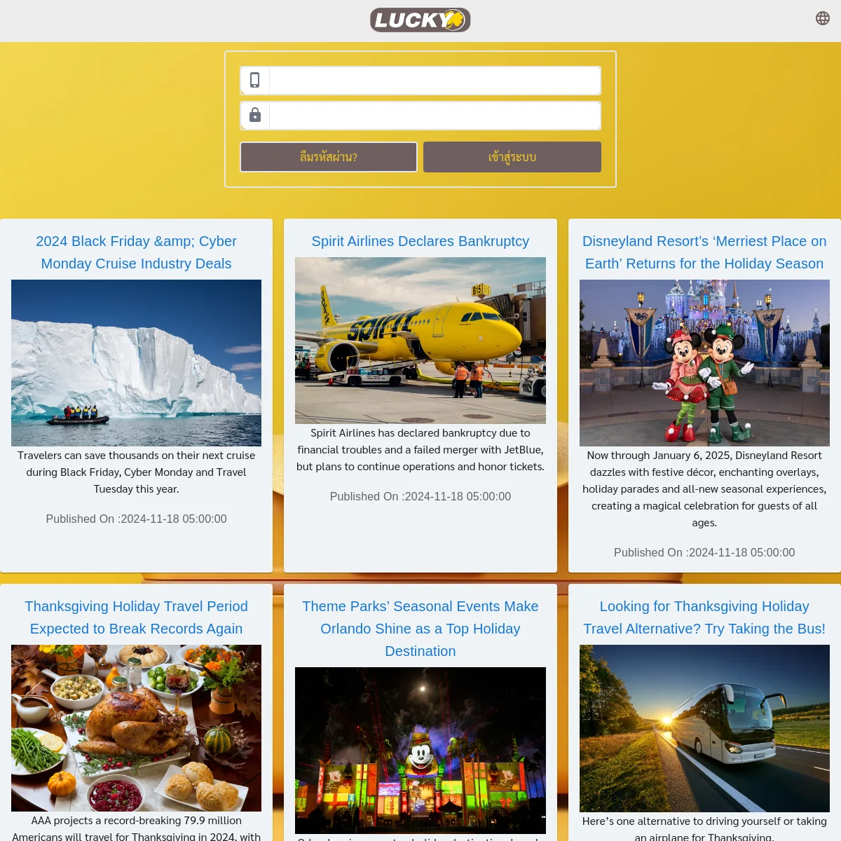 ยอดนิยม PG Slot Auto เครดิตฟรี สมบัติแห่งความสนุกแบบใหม่ล่าสุด