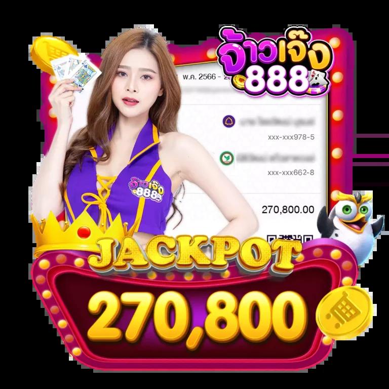 รับเครดิตฟรี 50 แค่ยืนยันเบอร์ ไม่ต้องฝากก่อน ถอนได้จริง