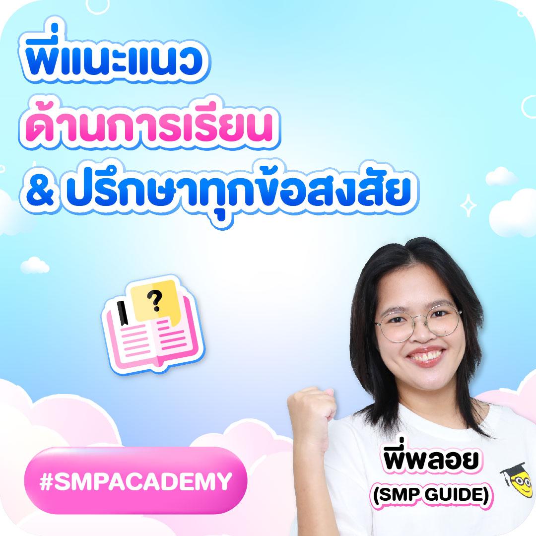 รวม เว็บ G2G สมัครใหม่ รับโบนัสสูงสุด 100% คาสิโนครบวงจร ระบบอัตโนมัติ