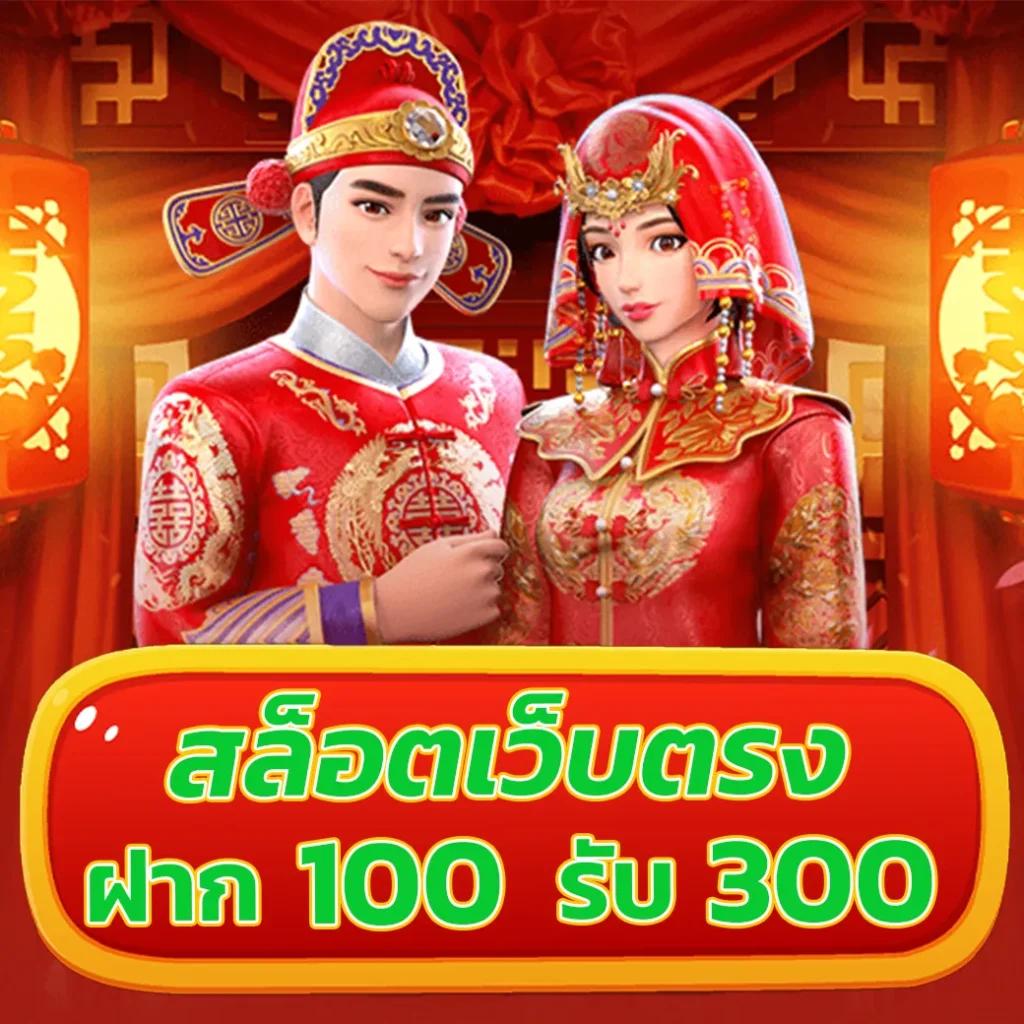รวมเว็บ G2G ใหม่ ล่าสุด แหล่งเดิมพันสุดฮิตในปี 2024