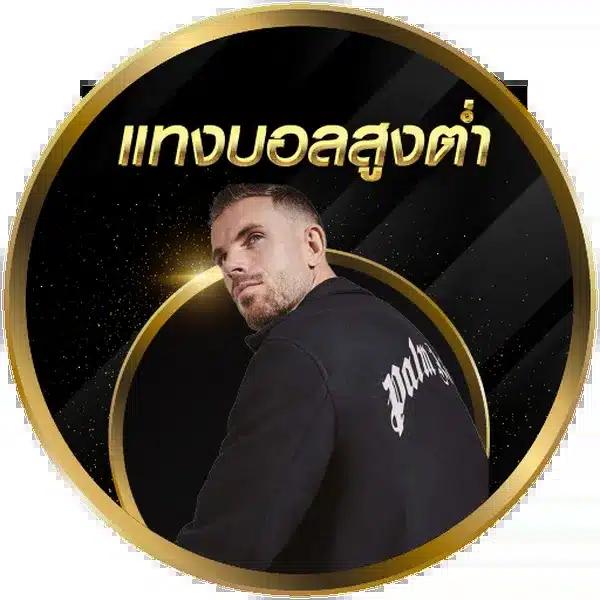 รวมเว็บสล็อต 777 แหล่งรวมความสนุกอันดับ 1 ครบจบในที่เดียว