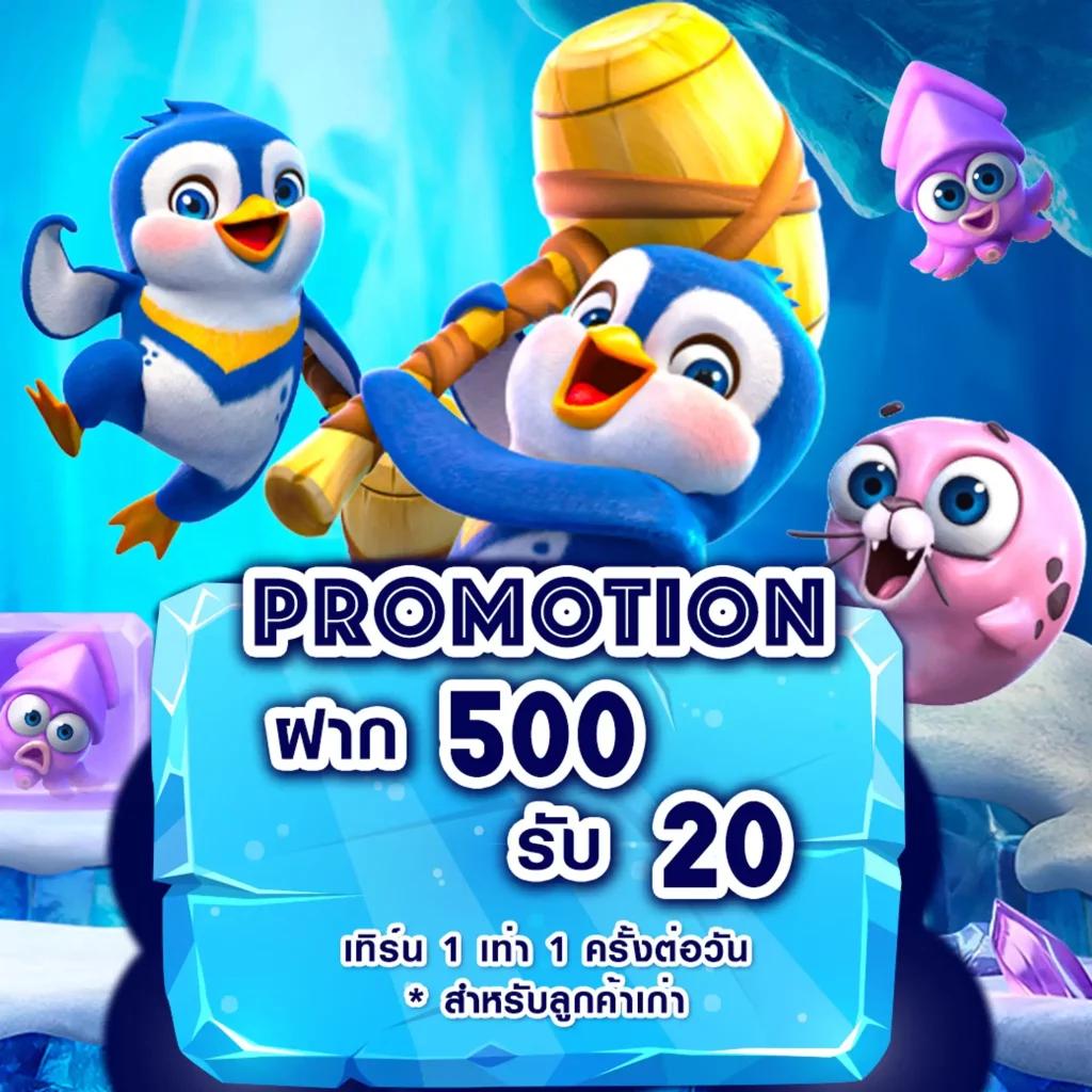 รวมเว็บสล็อต แหล่งเดิมพันที่ดีที่สุดสำหรับคนไทยยุคใหม่