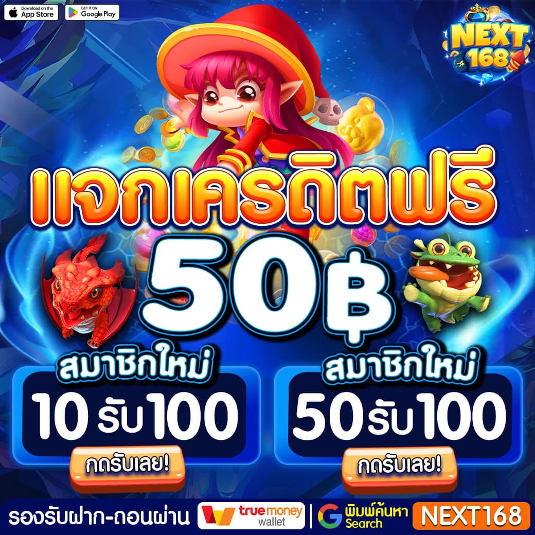 รวยจัง com สล็อต แตกง่าย จ่ายเต็ม ระบบอัปเดตล่าสุด