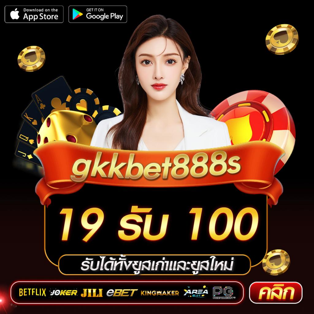 ราคา บอล วัน นี้ วิเคราะห์ | แพลตฟอร์มคาสิโนออนไลน์ครบวงจร