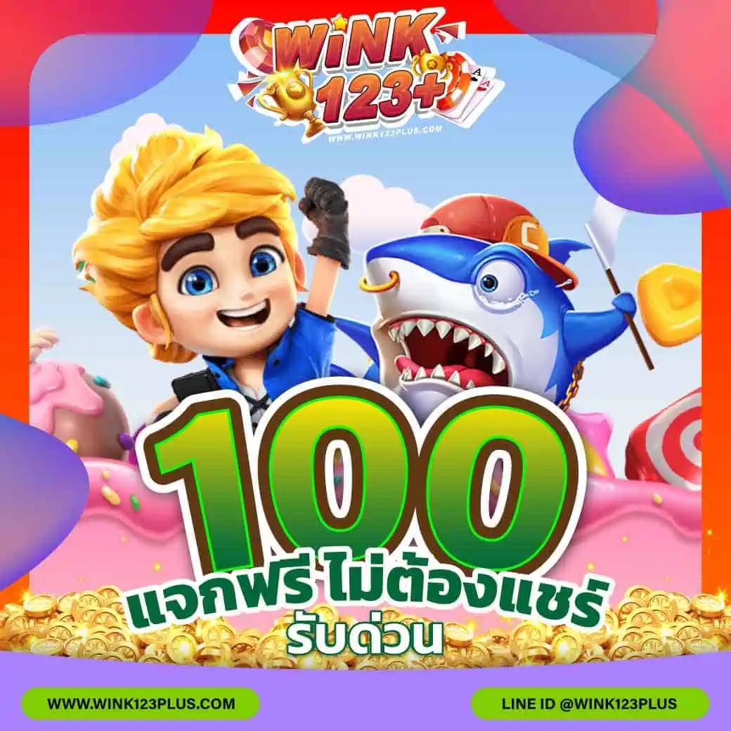 ราคาบอล7 เว็บเดิมพันกีฬามั่นคง แทงง่ายทุกลีกโดดเด่นที่สุดในไทย
