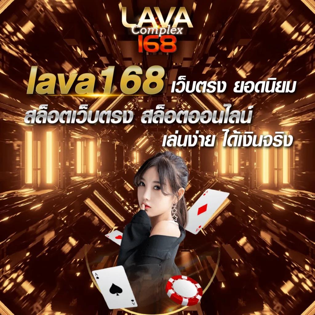 ราคาบอลบ้านผลบอล สมัครฟรี สุดยอดเว็บเดิมพันกีฬา คาสิโนครบวงจร