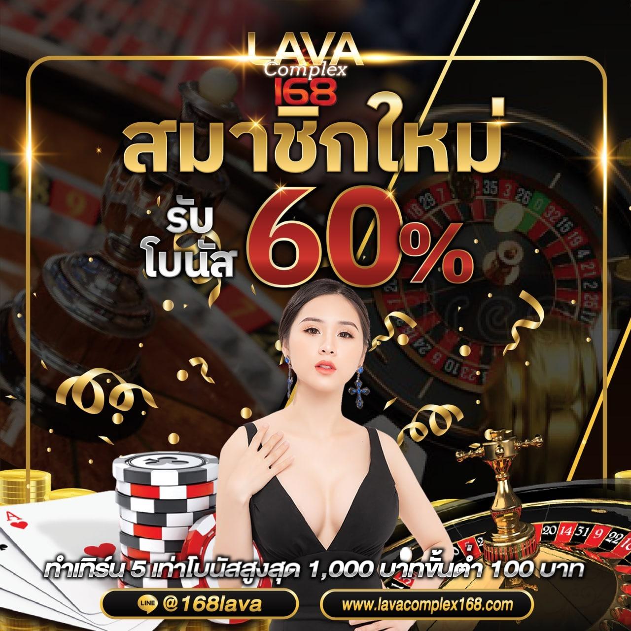 ราคาบอลวันนี้ 888 อัปเดตล่าสุด พร้อมราคาต่อรองที่เชื่อถือได้