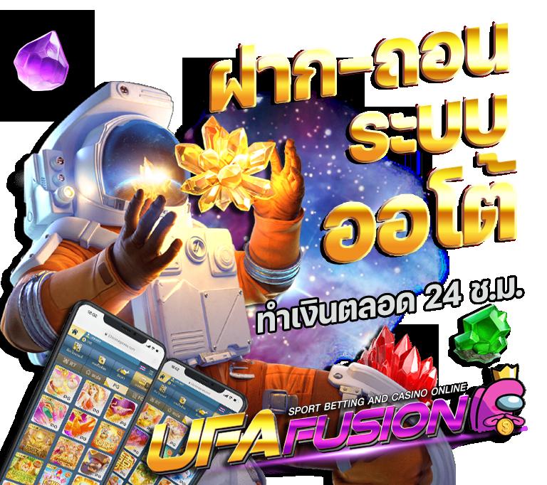 ราคาบอลวันนี้ บา้นผลบอล รวมสถิติไร้พลาดในวงการ พนันออนไลน์