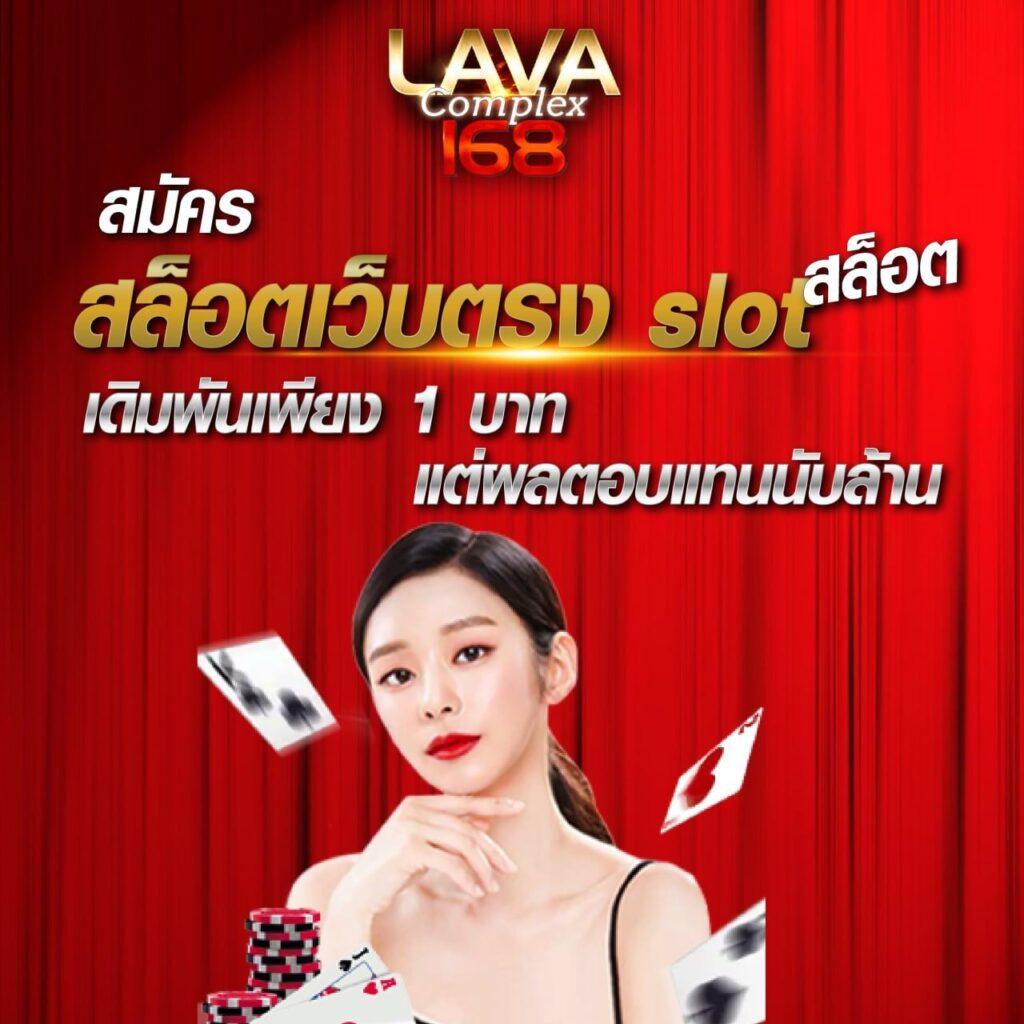 ราคาบอลวันนี้ มาตรฐานอันดับ1 คาสิโนชั้นนำ ตื่นเต้นทุกการเดิมพัน