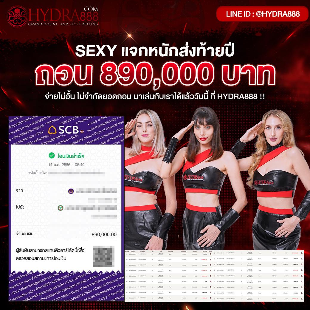 ราคาบอลวันนี้ครบทุกลีกกับ zeanstep แทงบอลสดและวิเคราะห์แม่นยำ