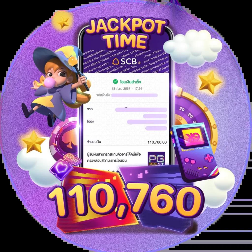 ราคาบอลสด888 เว็บคาสิโนอันดับหนึ่งในไทย สมัครเลยวันนี้