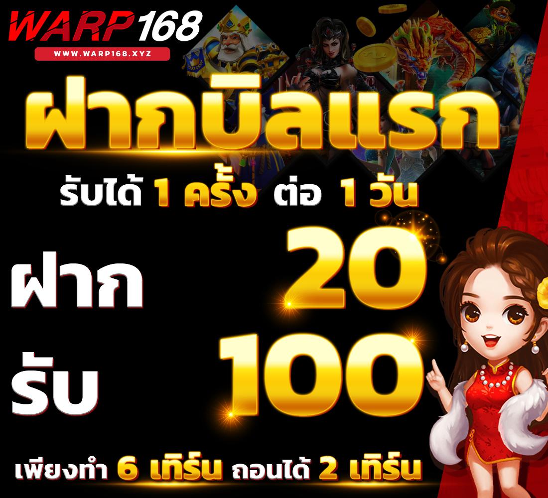 ราคาบอลไหล cc ศูนย์รวมเดิมพันฟุตบอลออนไลน์ยอดนิยมในไทย