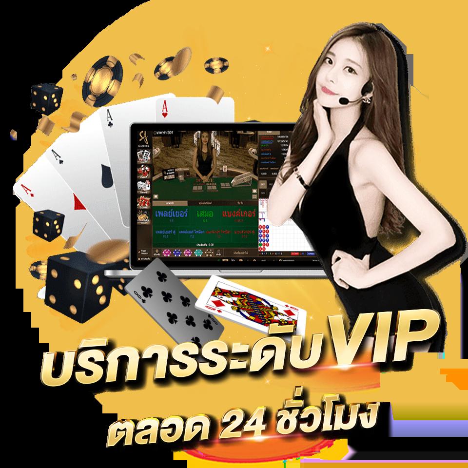 รายชื่อเว็บหวยโกง | แบรนด์คาสิโนออนไลน์ยอดนิยม ครบจบในที่เดียว
